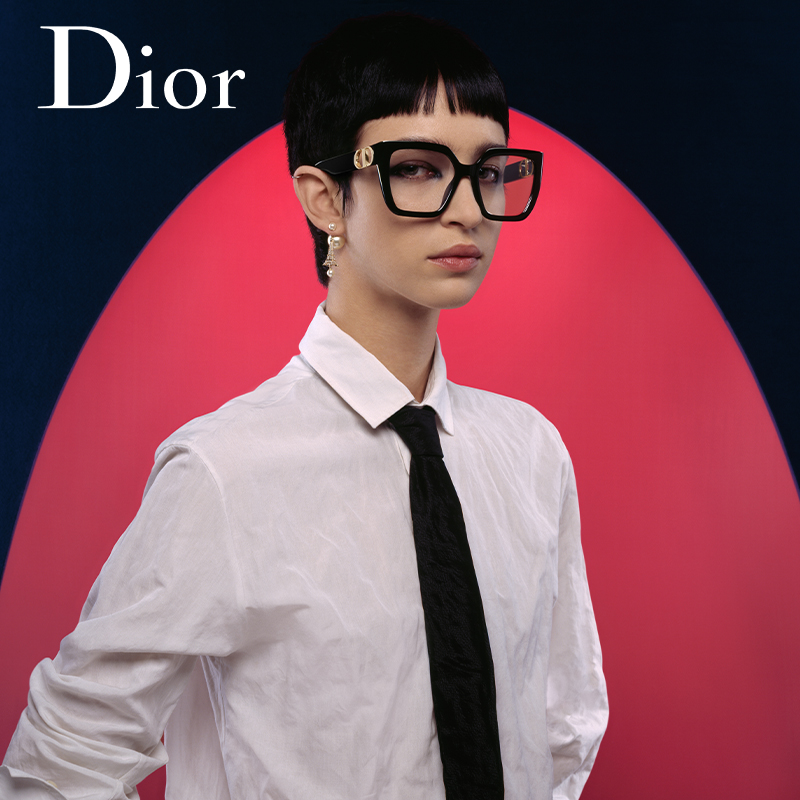 Eyecare-artikel-dior-800x800-1